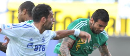 Dinamo Moscova, invinsa in campionatul Rusiei